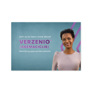 PP-AL-US-4812 VZ Print Invite
